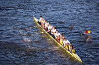 HORR1262