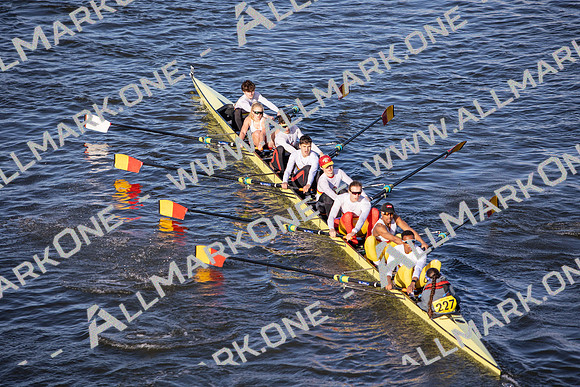HORR1259